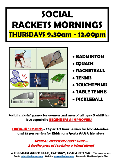 EbbishamSportsClubSocialRackets