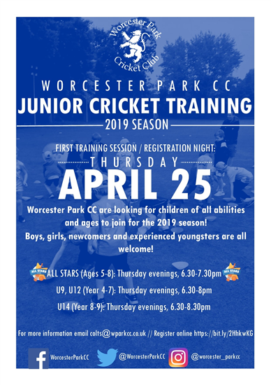 WPCCcricket
