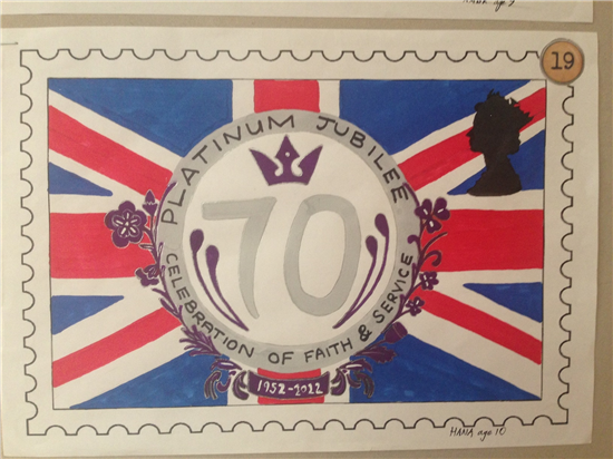 Stamp Comp 1