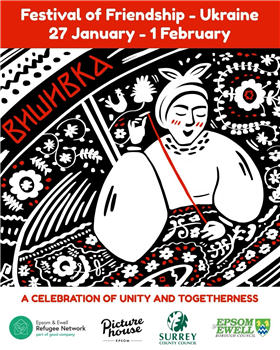 Festival of Friendship - Ukraine