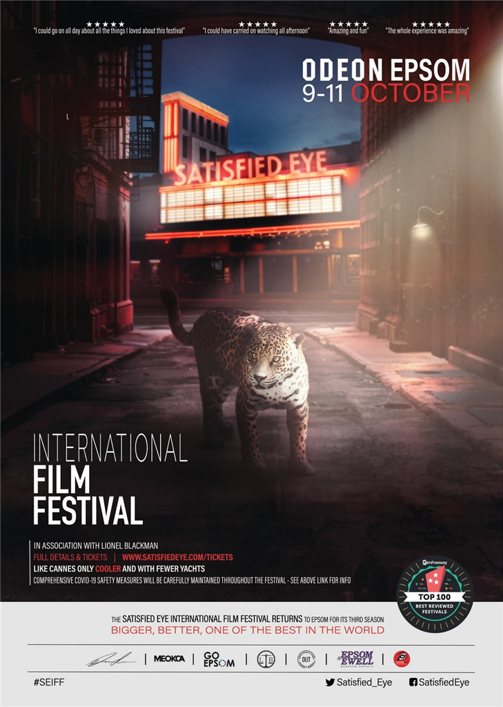 Image: Satisfied Eye festival poster